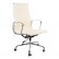 Кресло Eames HB Ribbed Office Chair EA 119 кремовая кожа