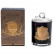 96СN-45002 Свеча ароматическая Caramel в стакане в упаковке 450 гр.