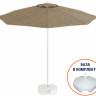 Зонт пляжный с базой на колесах Kiwi Clips&amp;Base