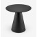 Черный приставной стол “Барра”