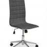 Кресло компьютерное HALMAR TIROL 2 (ткань - темно-серый)