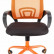 Офисное кресло Chairman    696    Россия     TW оранжевый/CMet