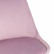 Стул Stool Group обеденный FRANKFURT обивка велюр цвет розовый