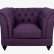 Низкие кресла для дома Dasen purple