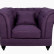 Низкие кресла для дома Dasen purple
