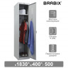 Шкаф металлический для одежды BRABIX «LK 11-40», УСИЛЕННЫЙ, 1 секция, 1830×400×500 мм, 20 кг, 291130