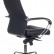 Кресло руководителя Бюрократ CH-609SL/ECO, обивка: эко.кожа, цвет: черный (CH-609SL/ECO/BLACK)