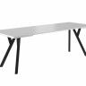 Стол обеденный Signal MERLIN  раскладной (белый мат/черный)