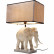 Лампа настольная Elephant, коллекция "Слон" 38*56*38, Полиэстер, Полирезин, Сталь, Серый