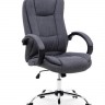 Кресло для кабинета HALMAR RELAX 2 (ткань - темно-серый)