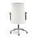 Кресло М-903 Софт хром Ср S-0402 (белый)