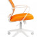 Офисное   кресло Chairman    698  Россия      белый пластик TW-16/TW-66    оранжевый