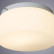 Настенно-потолочный светильник  Скат Настенно-потолочный светильник TABLET A7720PL-1WH