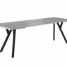 Стол обеденный Signal MERLIN  раскладной (бетон/черный)