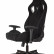 Кресло игровое Knight Outrider, обивка: ткань, цвет: черный