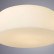 Настенно-потолочный светильник  Скат Настенно-потолочный светильник TABLET A7730PL-2WH