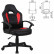 Кресло компьютерное BRABIX «Spark GM-201», экокожа, черное/красное, 532503