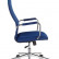 Кресло руководителя Бюрократ KB-9N, обивка: сетка/ткань, цвет: синий TW-10N (KB-9N/DB/TW-10N)