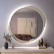 Круглое зеркало с подсветкой Dionis Extra