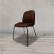 Стул SHELL ROOMERS FURNITURE SHELL/DBrown
