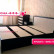 Кровать "Фиеста" 1,6*2,0 м + Матрас Классик Эконом h17 см (1600x2000)