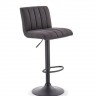 Барный стул Halmar H-89 (темно-серый/черный)