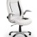 Кресло для кабинета HALMAR SATURN (белый)