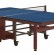 Теннисный стол складной для помещений "RASSON PREMIUM R200 Indoor" (274 х 152,5 х 76 см, натуральный эвкалипт) с сеткой