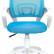 Кресло Бюрократ CH W696, обивка: сетка/ткань, цвет: голубой/голубой TW-55 (CH W696 LB)