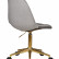 Офисное кресло для персонала DOBRIN DIANA, серый велюр (MJ9-75)