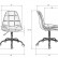 Офисное кресло для персонала DOBRIN DIANA, серый велюр (MJ9-75)