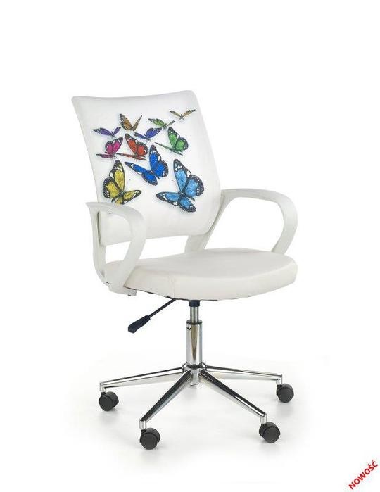 Кресло компьютерное HALMAR IBIS (ткань - разноцветный)