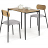 Комплект Halmar NANDO стол+ 2 стула (натуральный/черный/серый)