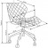 Кресло компьютерное HALMAR MATRIX (серая ткань)