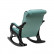 Кресло-качалка модель 77 (Венге / ткань V 43)