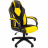 Офисное кресло Chairman   game 17 Россия экопремиум черный/желтый