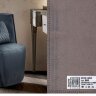 Кресло Camelgroup Maia DAYTONA, ткань MIRAGLIO COL. 205 FUMO 150POL.01XXMS331