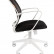 Офисное   кресло Chairman    698    Россия      белый пластик TW-11/TW-01    черный