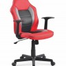 Кресло компьютерное HALMAR NEMO (экокожа - красный)