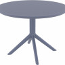 Стол пластиковый Siesta Contract Sky Table Ø105