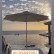 Зонт пляжный с базой на колесах Kiwi Clips&Base