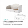 Кровать Юниор (Мрб), ГиП-14, с ящиками и мягкой накладкой Дуб эльза/иск кожа terra 100