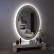 Зеркало с подсветкой в дизайнерской раме Olivenza Extra