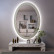Зеркало с подсветкой в дизайнерской раме Olivenza Extra