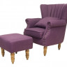 Кресла с пуфами Lab violet
