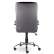 Кресло для руководителя Атлант В хром Moderno 02 (Серый)