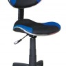 Кресло компьютерное SIGNAL QG2 (мембранная ткань - сине-черный)