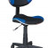 Кресло компьютерное SIGNAL QG2 (мембранная ткань - сине-черный)