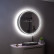 Зеркальный шкаф в ванную с подсветкой Gera