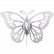 Светильник настенный Бабочка Эир Античное серебро
